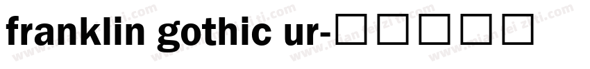 franklin gothic ur字体转换
